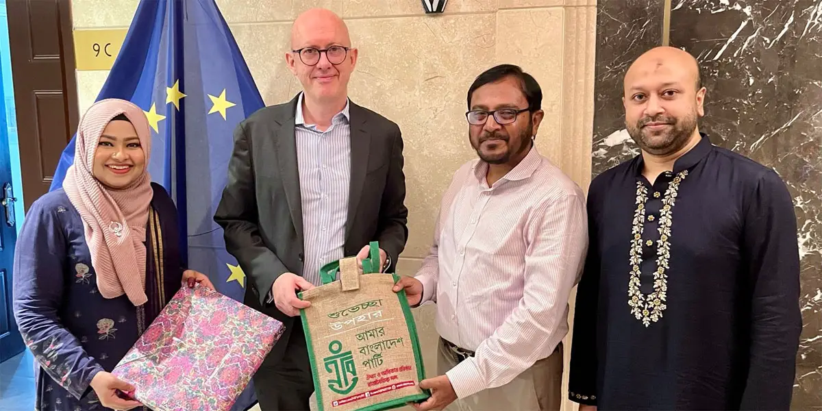 AB Party meets outgoing EU Ambassador