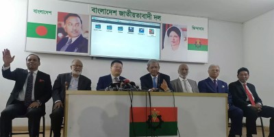 Chinese Ambassador meets BNP delegation