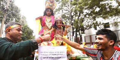 Janmashtami celebrated