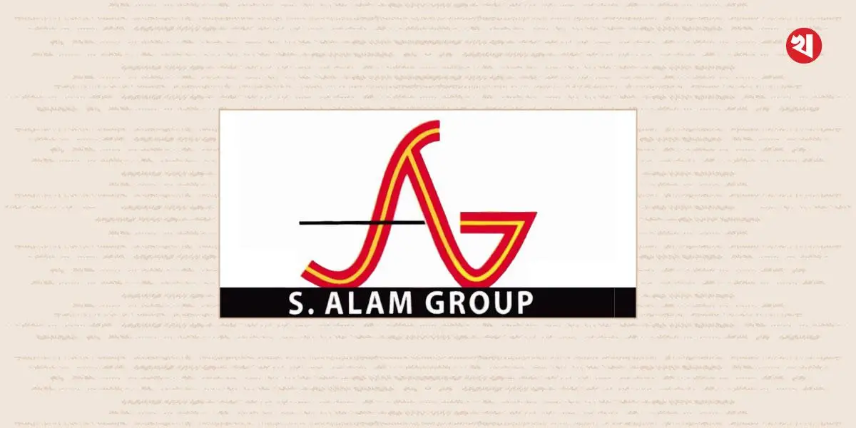 S Alam Group seeks government support Khaborer Kagoj
