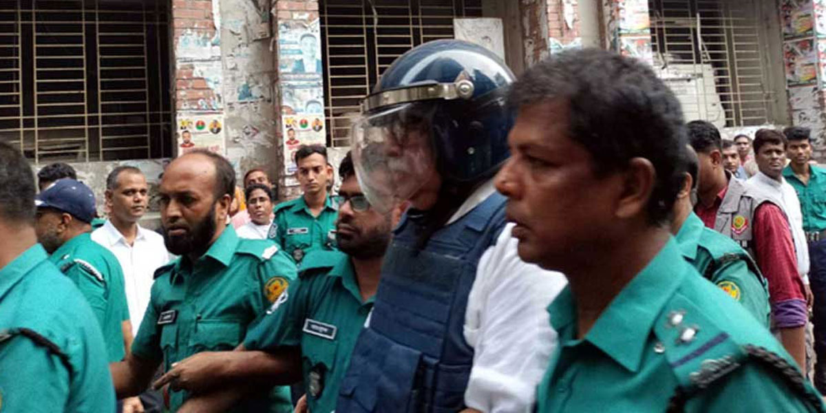 Sultan Mansur on five-day remand