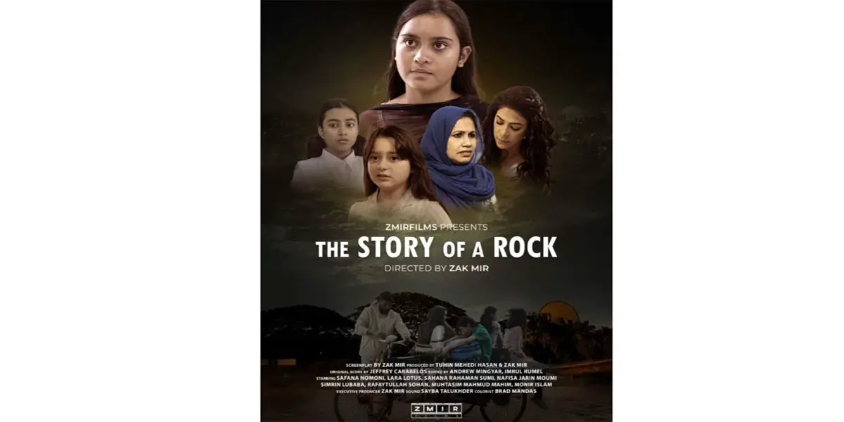 Bangladeshi - American Zak Mir's debut film premiered in Washington