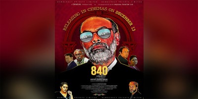 Farooki's film ‘840’ set to hit theatres on Dec 13