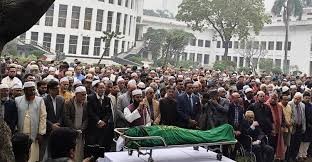 Adviser Hassan Ariff’s second Janaza held at SC premises