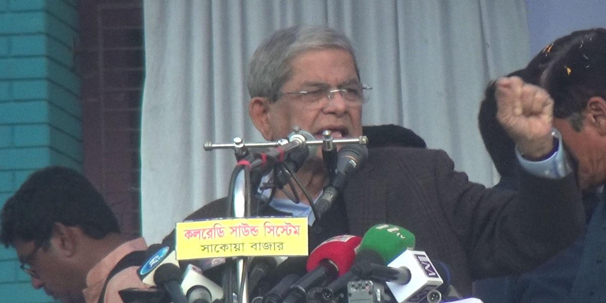 71' spirit would not be forgotten: Mirza Fakhrul