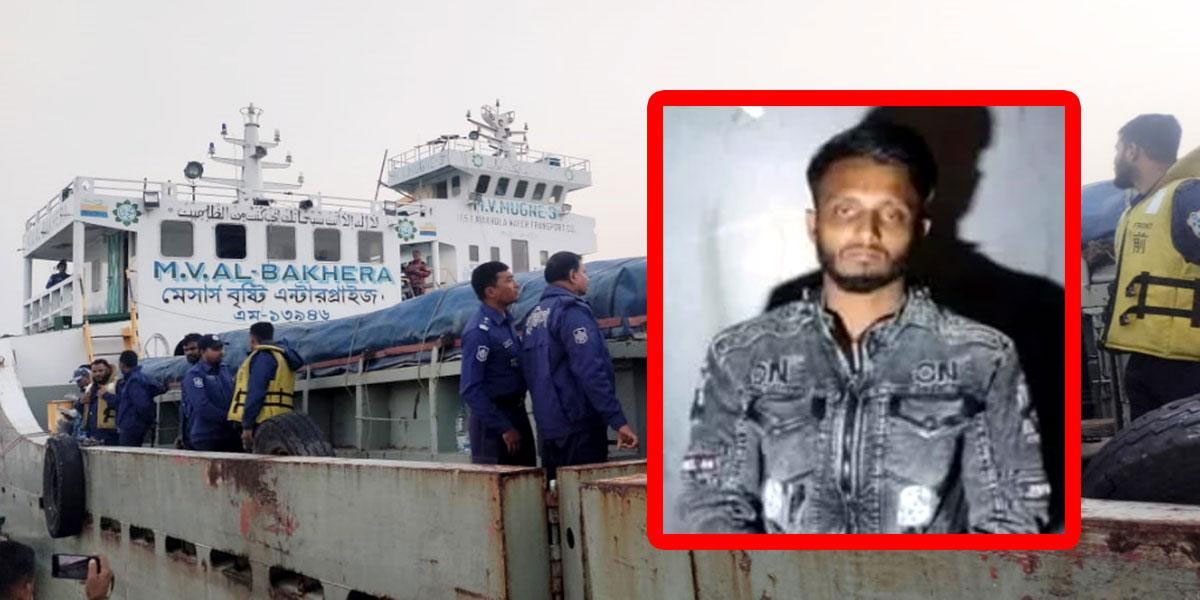 One arrested over 7-murder on vessel in Chandpur