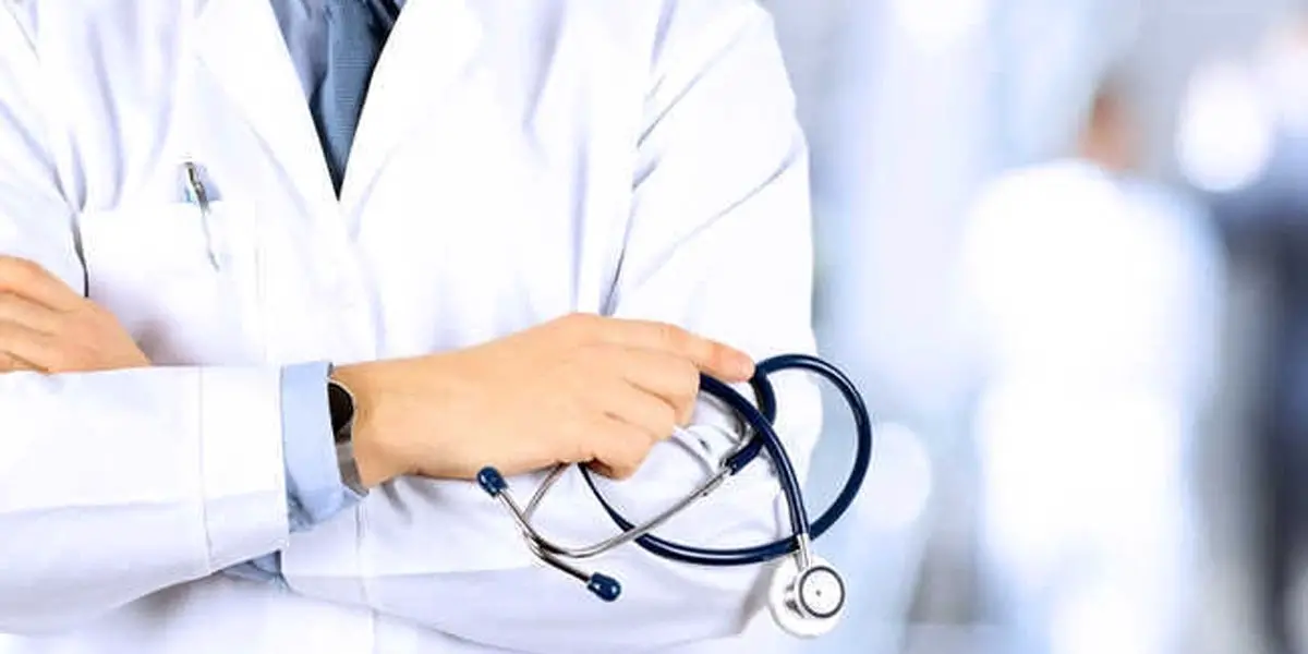 MBBS admission test results published
