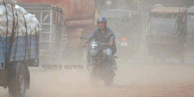 Bangladesh’s capital chokes on toxic air today