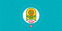 Bangla Academy Literary Award 2024 suspended