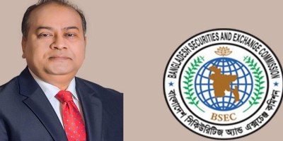 BSEC ex-chairman Shibli Rubayat Ul Islam held in Dhanmondi