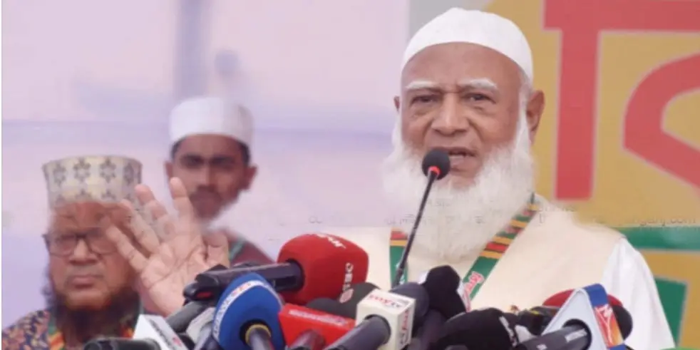 Ghulam Azam was victim of Awami League tyranny: Jamaat Ameer
