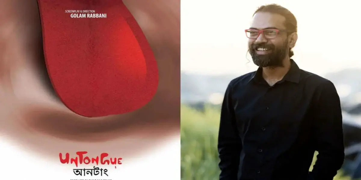 Golam  Rabbani's  'Untongue' bags awards in Venice and Budapest