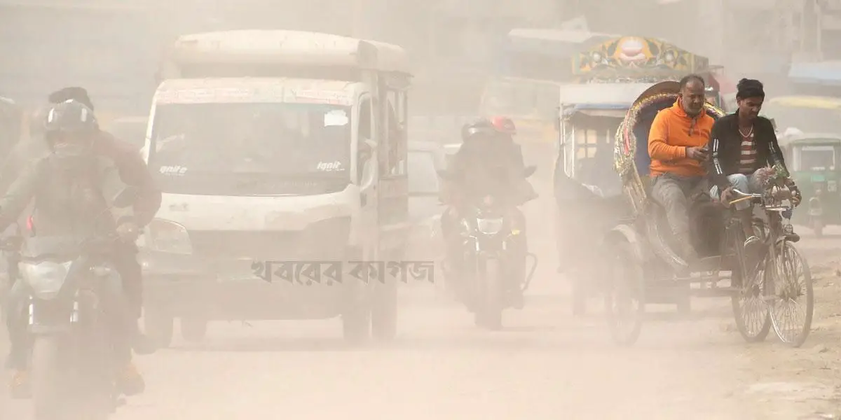 Dhaka’s air world's worst this morning