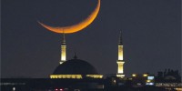 Crescent moon sighted: Ramadan begins in Saudi Arabia on Saturday