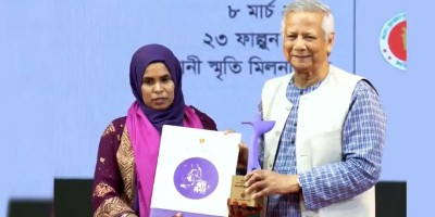 Dr Yunus honours outstanding women with ‘Indomitable Women’s Award-2025’