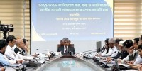 Govt to gradually reduce tax exemptions: NBR Chairman