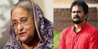 Arrest warrant issued against Hasina, 4 others over Shapla Chattar genocide