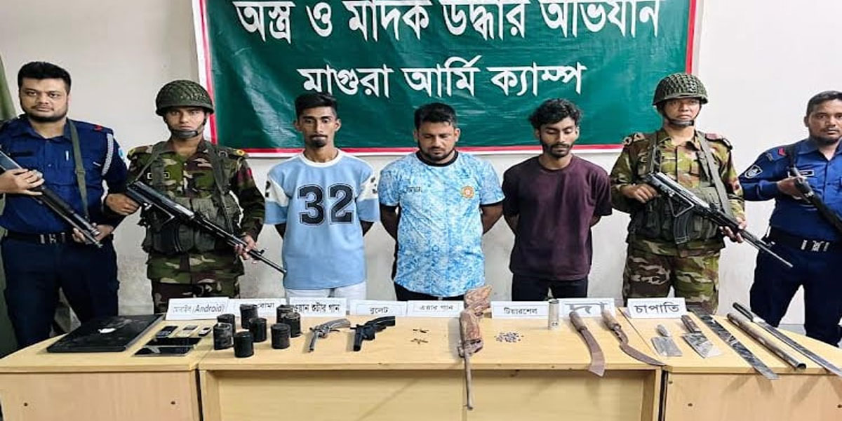 Army arrests 3, recovers illegal arms in Magura