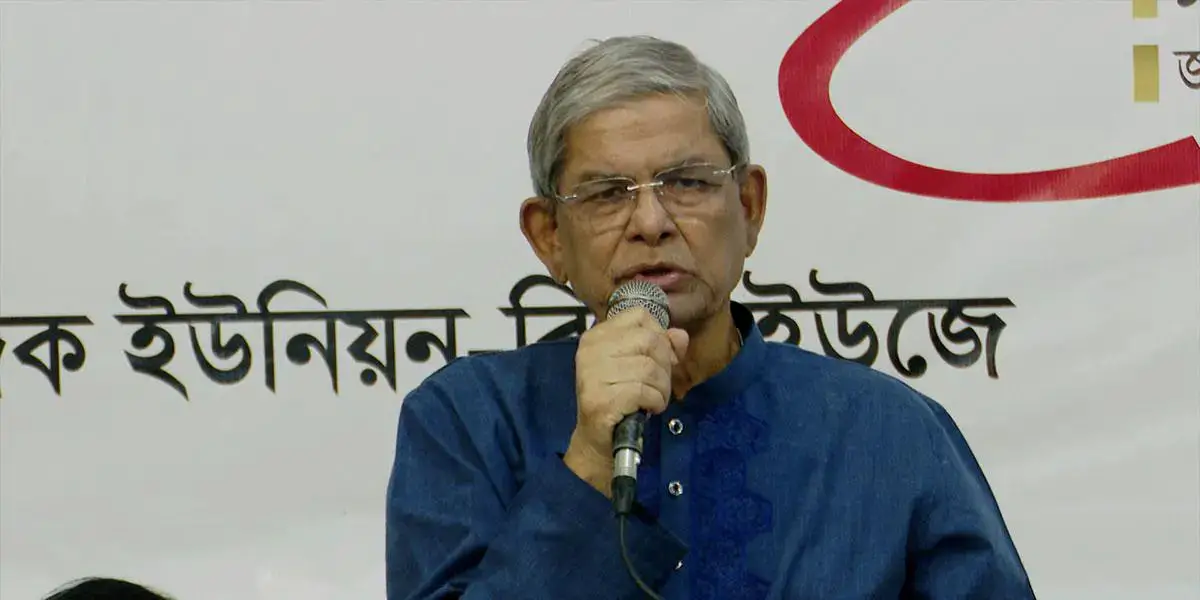 Mirza Fakhrul urges quick national election to restore stability