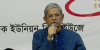 Mirza Fakhrul urges quick national election to restore stability