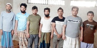 Arakan Rohingya Salvation Army leader among 5 arrested in N’ganj