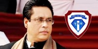 ACC finds Abdus Sobhan Golap's 9 properties in US