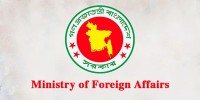 Bangladesh condemns Israeli military aggression in Gaza