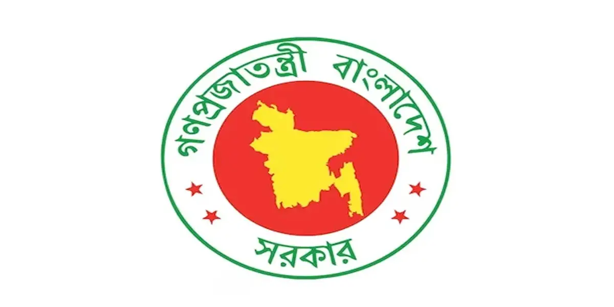Govt declares April 3 as general holiday
