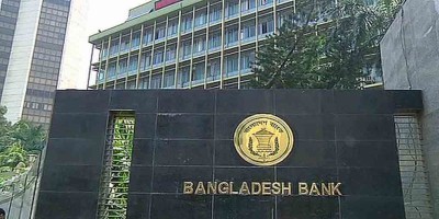 Bangladesh Bank moves to reshape troubled banks