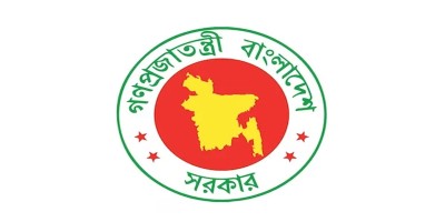 Govt declares April 3 as general holiday