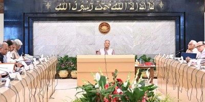 Council of Advisers clears amendments to Women & Children Repression Act