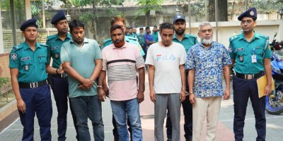 Four magnetic coin gang members held in city