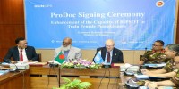 Bangladesh, UNOPS sign project document to train female peacekeepers