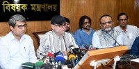Mangal Shobhajatra may get a new name: Farooki