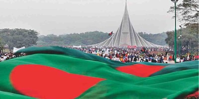 Govt announces programmes for Independence Day celebration