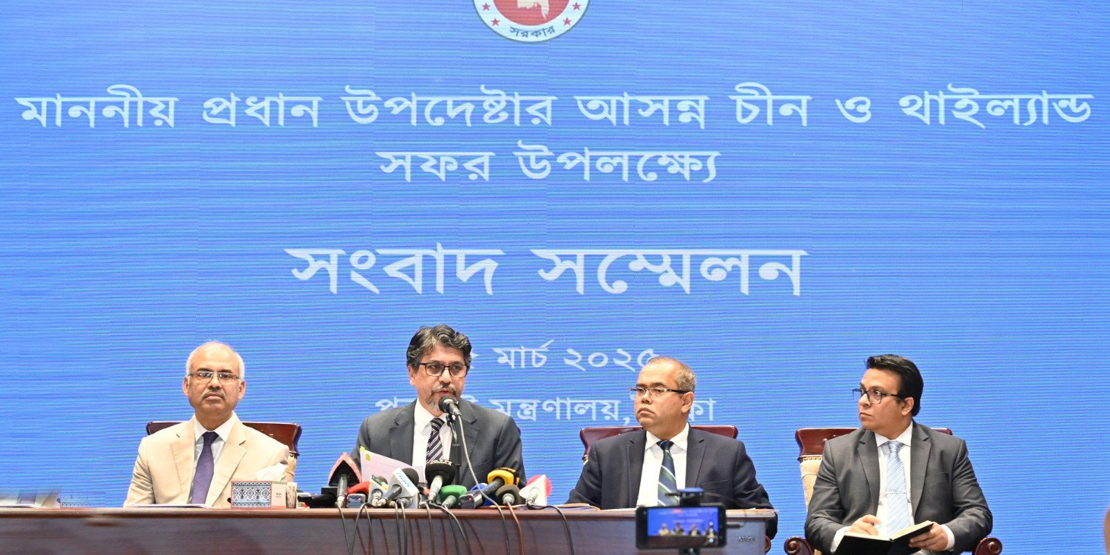 Several instruments to be signed during Chief Adviser's visit to China