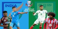 Bangladesh face India this evening