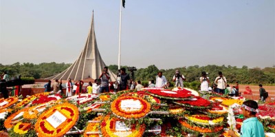 Nation recalls 1971 war heroes with due respect