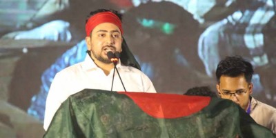 71' and 24' are naturally interlinked: Nahid Islam