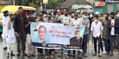 7 arrested over procession by banned Chhatra League in Sylhet