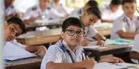 Educational institutions to celebrate Pahela Baishakh under own management