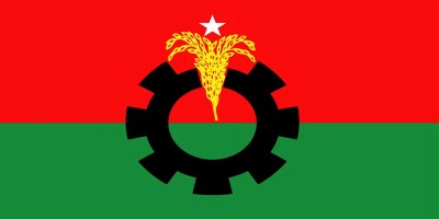 BNP to hold protest rally tomorrow against Israeli atrocities in Gaza