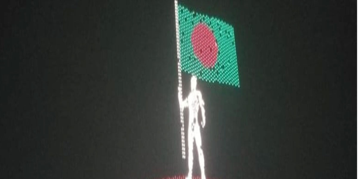 Spectacular drone show to light up Dhaka on Pahela Baishakh evening