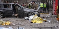 Ukraine says 32 killed by Russian ballistic missile strike on Sumy