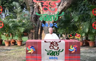 CA greets countrymen on Nababarsha, calls to work with fresh pledge to build new Bangladesh
