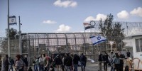 Israel to block all humanitarian aid from entering Gaza