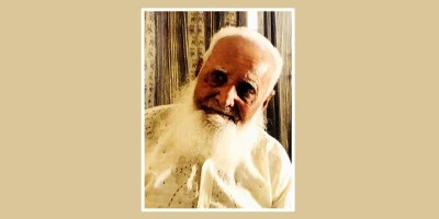 First death anniversary of Khaborer Kagoj editor's father Mohammad Hossain Howlader today