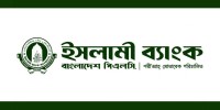 Islamic bank is at risk