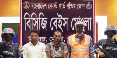 2 members of ‘Karim Sharif gang’ held in Sundabans, 2 abducted fishermen rescued