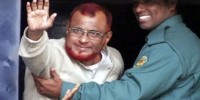 Appeal hearing of ATM Azharul Islam postpone again